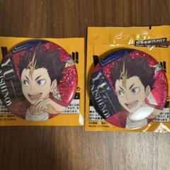 ハイキュー缶バッチビスケット