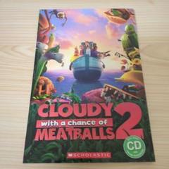 Cloudy with a Chance of Meatballs2Level2