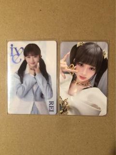 ive レイ トレカ　ウエハース　switch封入