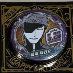 BLEACH 藍染惣右介 バースデー 缶バッジ 2025 10個セット ブリーチ BLEACH ブリーチ 藍染惣右介 バースデイ 缶バッジ - メルカリ