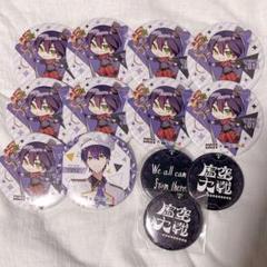 剣持刀也　ココス　Cocos 缶バッチ　ROF-MAO にじさんじ