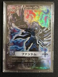 2025年最新】メルヘヴン カードの人気アイテム - メルカリ