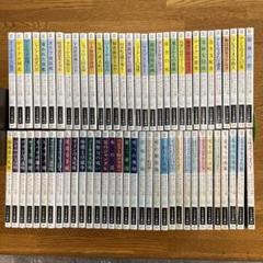 【値下げ】SF文庫本　30冊まとめ売り　ローダンシリーズ他 Amazon.co.jp: 宇宙英雄ローダンシリーズ まとめ計479冊セット