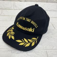デッドストック　kawasaki アポロキャップ　帽子　Z1Z2 旧車