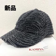 2025年最新】赤西 ca4laの人気アイテム - メルカリ