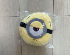 ミニオン　ポーチ　まんまる　もっちり　小物入れ　かわいい　もちもち　気持ちいい