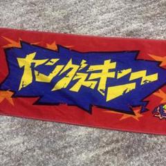 ヤングスキニー | 【#新グッズ着用画像📸】 ・ヤンスキラグランT