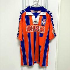 2001/2002 アルビレックス新潟　kappa 2nd ユニフォーム　O KAPPA カッパ アルビレックス新潟 ユニフォーム Lサイズ 2001年
