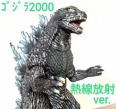 2025年最新】ミレゴジの人気アイテム - メルカリ
