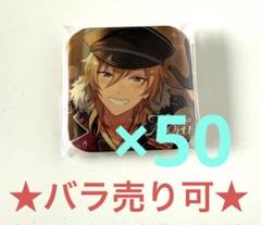 あんスタ 中国 追光 缶バッジ 羽風薫 50点 - メルカリ