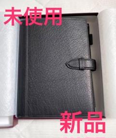 アシュフォード　ディープ　A5 19mmのサムネイル