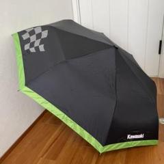 KAWASAKIカワサキ純正 チェッカーフラッグアンブレラ ワンタッチ折り畳み傘 KAWASAKIカワサキ純正 チェッカーフラッグアンブレラ ワンタッチ