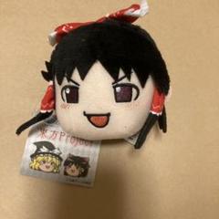 2025年最新】東方Project ぬいぐるみの人気アイテム - メルカリ