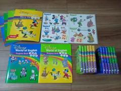 最新版 新品未開封☆Disney World of English 教材セット - メルカリ