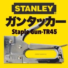 壁紙 補修 テープの中古 未使用品を探そう メルカリ 壁紙 補修 テープの中古 未使用品を探そう メルカリ