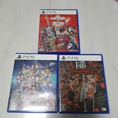 PS5ソフトまとめ売り　ドラゴンクエストX、Fate、ソードアート・オンライン