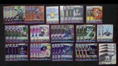 UCG ウルトラマンカードゲーム デッキ　ウルトラマンティガ