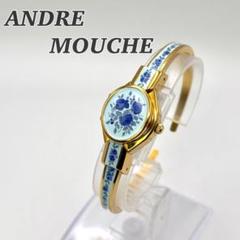 ✨美品✨アンドレムッシュ　バングル　腕時計　花柄　レディース　カメオ ✨美品✨アンドレムッシュ バングル 腕時計 花柄 レディース