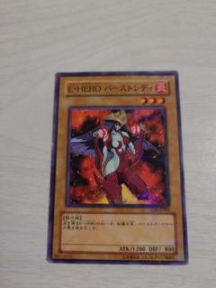 E・HERO バーストレディ フェザーマン スパークマン シークレット RED 遊戯王 E・HERO フェザーマン バーストレディ シークレット シク