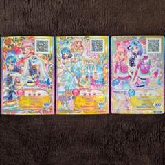 Amazon.co.jp: アイカツフレンズ！ 6弾 ルーレット 当たり