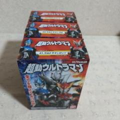 2025年最新】ウルトラマンロッソ、ブルの人気アイテム - メルカリ