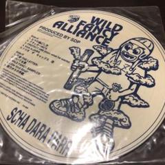 スチャダラパー/WILD FANCY ALLIANCE