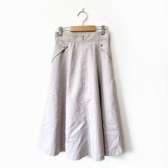 フレアロングスカート LAISSE PASSE レッセパッセ【S】薄紫 金ボタン