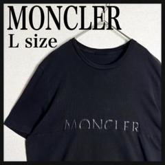 【高級モデル☆ 切り返しデザイン ☆】モンクレール Tシャツ 入手困難