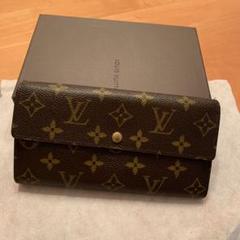 ルイヴィトン モノグラム 長財布