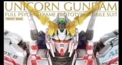 PGユニコーンガンダムメッキ塗装済みキット BANDAI - 1/60 PG ユニコーン ガンダム LED付き メッキ ガンプラ