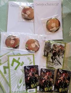 ガチアクタ　くじメイト　セット