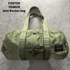 【廃盤品】PORTER TANKER mini Boston bag S カーキ 廃盤品】PORTER TANKER mini Boston bag S カーキ - メルカリ