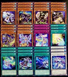 遊戯王　ベアルクティー　12種36枚　デッキパーツ　竜輝巧　250203-8