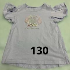 anyfam kids 肩空きTシャツ