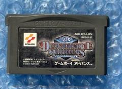 2025年最新】遊戯王 GBA ダンジョンダイスモンスターズの人気