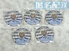 降谷零　安室透　メタリック缶バッジB 警察学校制服5個