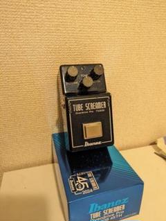 2025年最新】ts808 modの人気アイテム - メルカリ