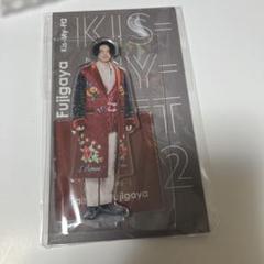 横尾渉 グッズ26点セット ファミクラストア オンライン