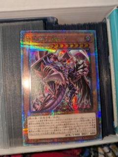 遊戯王　閃刀姫ーシズク、D-HERO Bloo-D 25th 2枚セット 遊戯王 閃刀姫ーシズク、D-HERO Bloo-D 25th 2枚セット - メルカリ