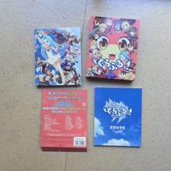 ぶらんぶるっ、Blu-ray