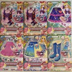 2025年最新】アイカツカード 初期プレミアム いちごの人気