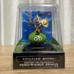 【希少6点セット】ドラゴンクエスト アミューズメントグッズシリーズ フィギュア 2025年最新】ドラゴンクエストアミューズメントグッズシリーズの
