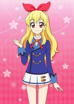 アイカツ あかり 制服コート 19 アイカツ！ コート AIKATSU！STYLE vol.1 大空あかり - メルカリ