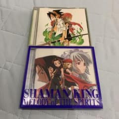 数量限定 ロボットアニメ大艦 上下巻 サンライズ ロボットアニメ大艦 3点セット 上質で快適 Haisha Co Jp