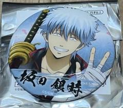 銀魂　缶バッジ　桂　2個セット　紅桜編 銀魂】桂小太郎 缶バッジ 2個 紅桜編セール