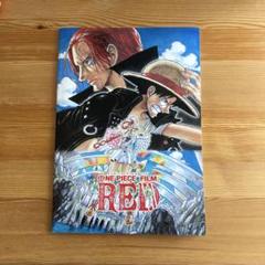 『ONE PIECE』 劇場版パンフレット 13冊+3冊セット（計16 ONE PIECE 映画公式パンフレット 3冊セット まとめ売り GOLD Z