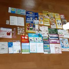 ポケモンパン 点数 応募の中古 未使用品 メルカリ