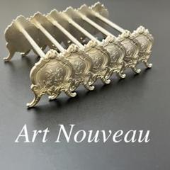 【仏蘭西】 アール・ヌーボーのナイフレスト 6個組 Art Nouveau 仏蘭西】 アール・ヌーボーのナイフレスト 6個組 Art Nouveau