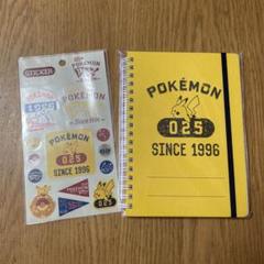 カレッジノートの中古 未使用品 メルカリ