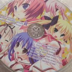 ハナヒメアブソリュートCD2枚